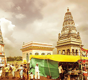 Pandharpur