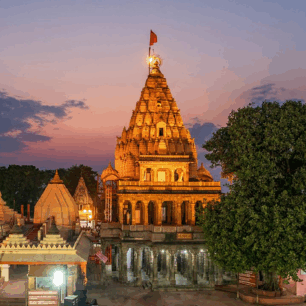 Ujjain Tour