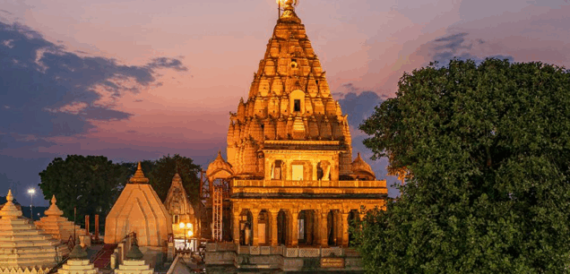 Ujjain Tour